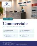 Commerciale - Centre de beauté & bien-être Rabat