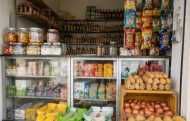 Merchandiser circuit traditionnel à Oujda