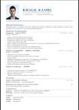  Comptable avec 2 ans d’expérience en comptabilité