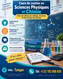 Cours de soutien en Sciences Physiques & Chimie