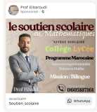 Prof des Maths Etatique 