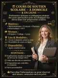COURS DE SOUTIEN SCOLAIRE 
