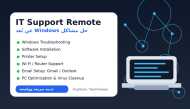 Systèmes et réseaux informatique