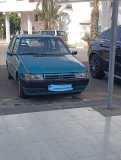 Voiture à vendre