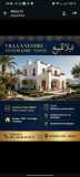 villa mandar jamil 