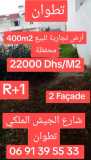 Terrain 400m2 Commercial Avenue Des F.A.R 