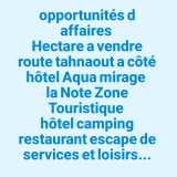 Terrains pour activité touristique 