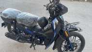 Swing moto