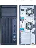 Je met en vente un PC HP Z 240 workstation