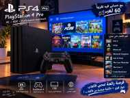 PS4 Pro 1TB + environ 60 jeux numériques