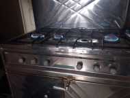 Four et cuisinier