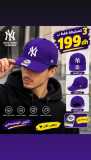 Casquette