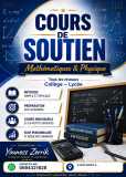 Cours de soutien scolaire