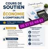Cours de soutien economie et comptabilité