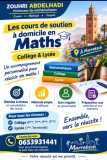 Cours particuliers en maths 
