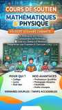 COURS DE SOUTIEN MATH & PC 