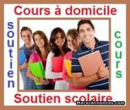 دروس دعم  ...