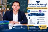 COURS SOUTIEN