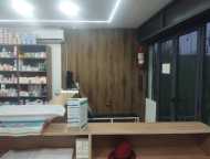 Pharmacie à vendre (urgent)