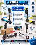 *⚡️ YOOBAJOUET 🛴*  *السكوتر الكهربائي MANKEEL MX 